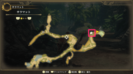 Memories of the Seven Heroes 11