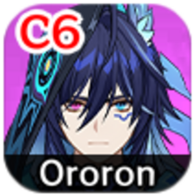 Genshin - Ororon C6