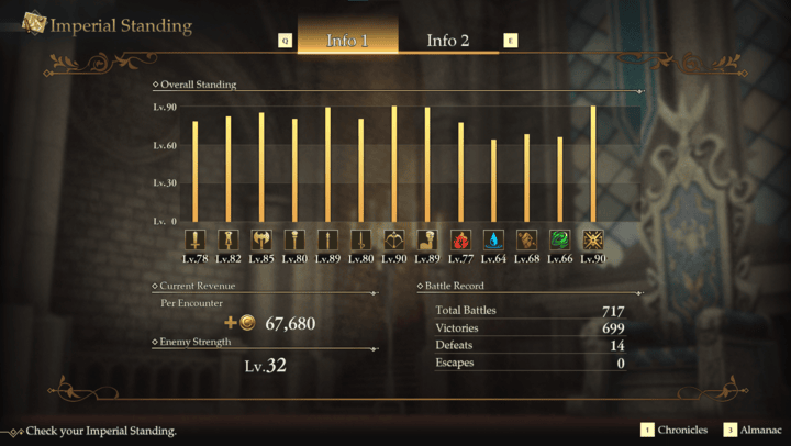 Romancing Saga 2 - Memories  Menu 2