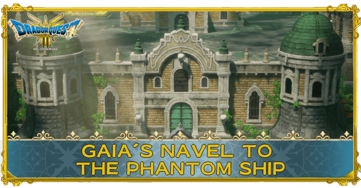 Dragon Quest 3 Walkthrough Part 7