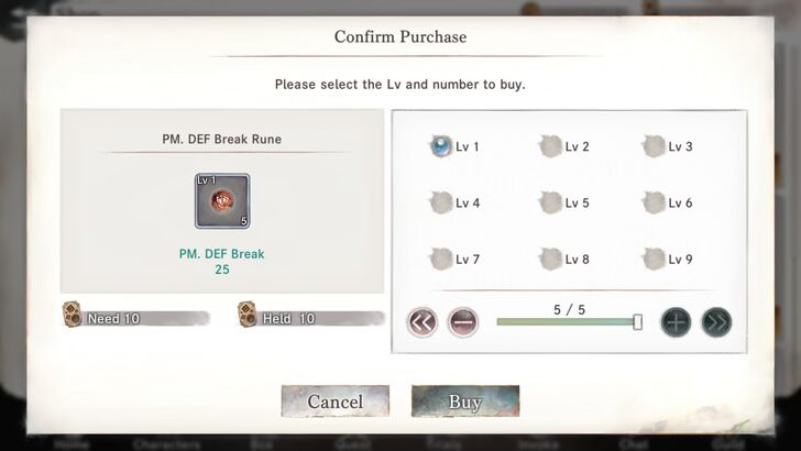 PM DEF Break - MementoMori