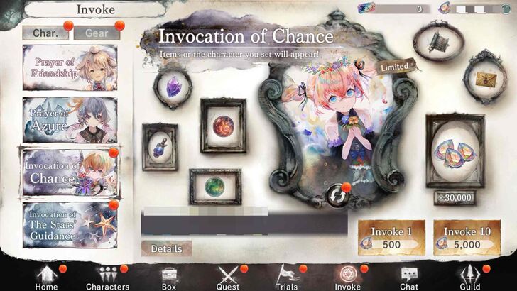 Invocation of Chance - MementoMori