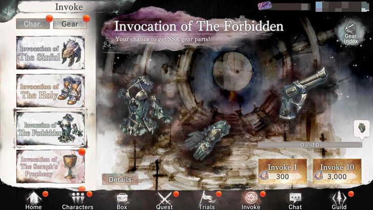 Gear Gacha - MementoMori