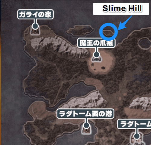 Dragon Quest 3 - Demon King