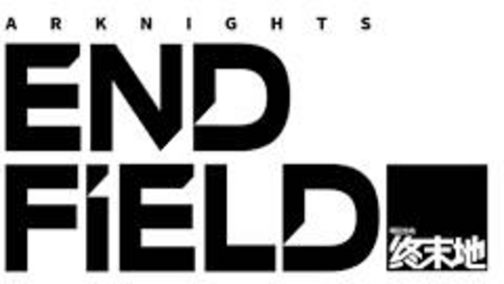 Arknights Endfield Logo
