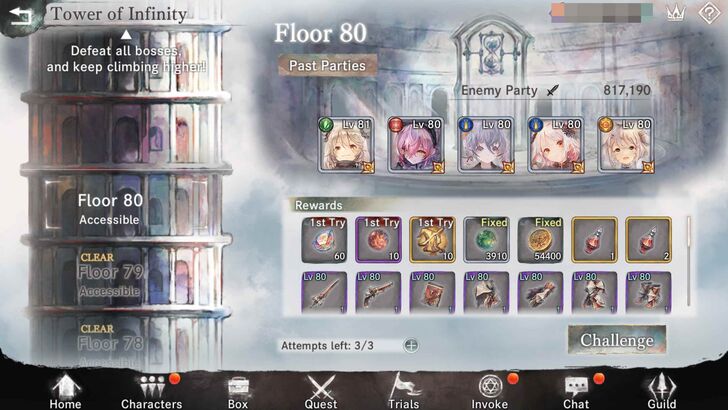 Tower of Infinity  - MementoMori