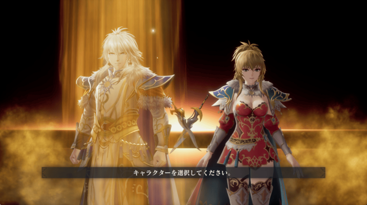 Romancing Saga 2 - New Character