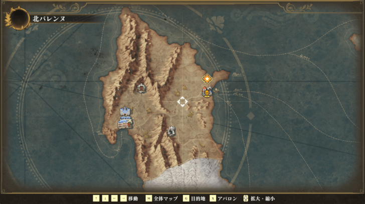 Romancing Saga 2 - How to Enter a Dungeon 1