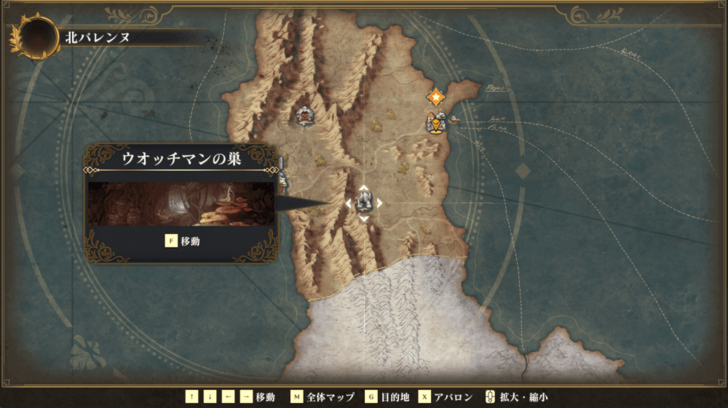 Romancing Saga 2 - How to Enter a Dungeon 2