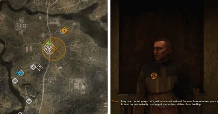 A Needle in Haystack Location