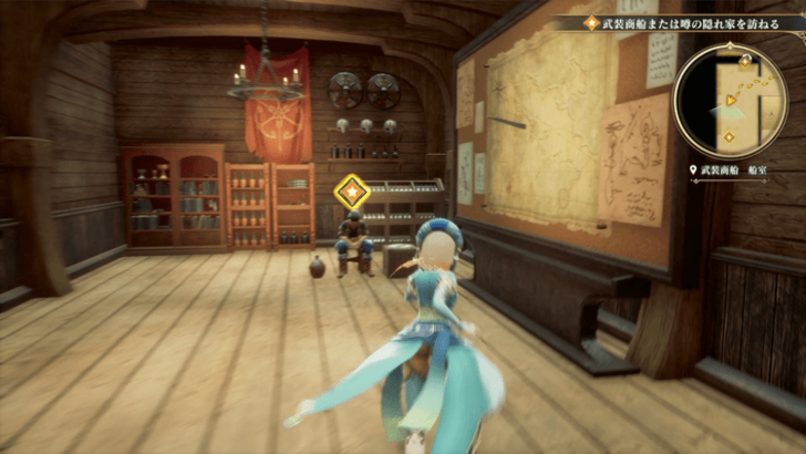 Romancing Saga 2 Speak to the Captain