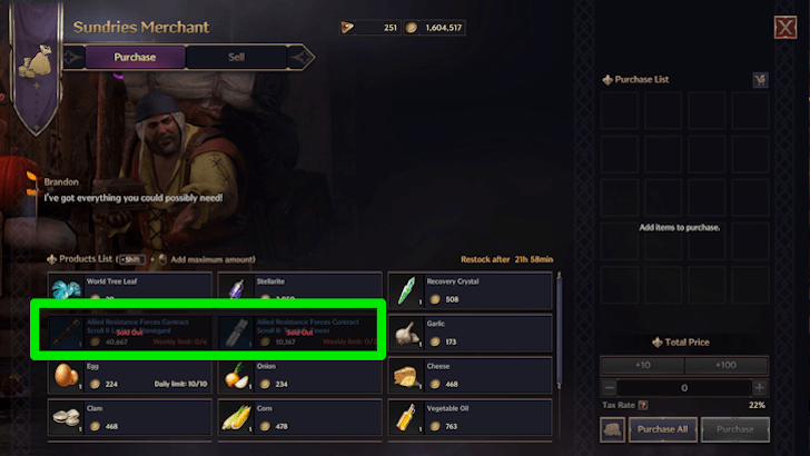 Weekly Sundries Merchant