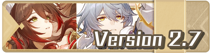 Honkai Star Rail - Version 2.7 Slim Banner
