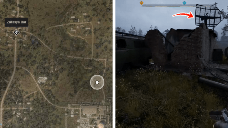 ARMS Antenna Location