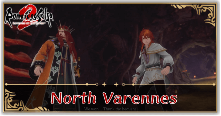 Romancing Saga 2 - North Varennes