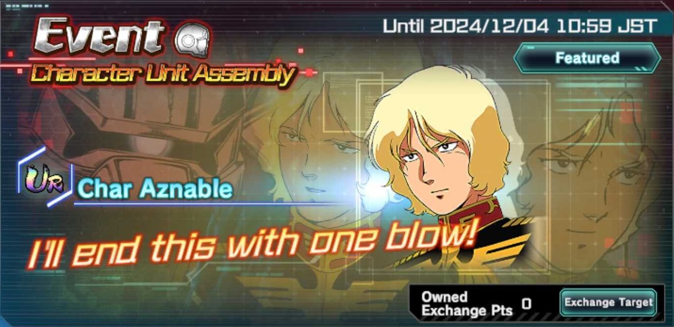 Mobile Suit Gundam UC Engage- Event Character Unit Assembly