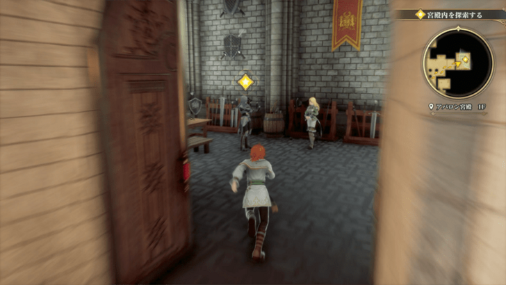 Romancing Saga 2 - The Sealed Cave 4