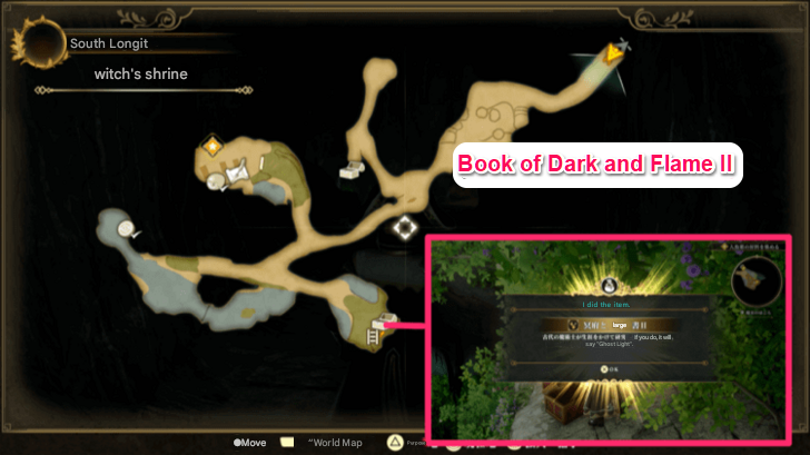 Book of Dark and Flame II