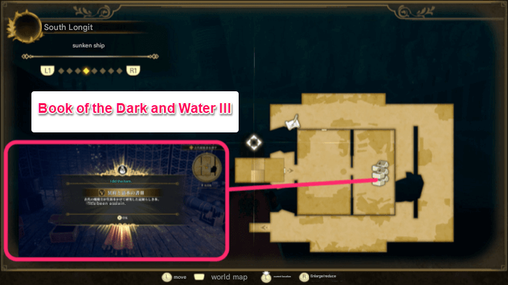 Book of Dark and Water III