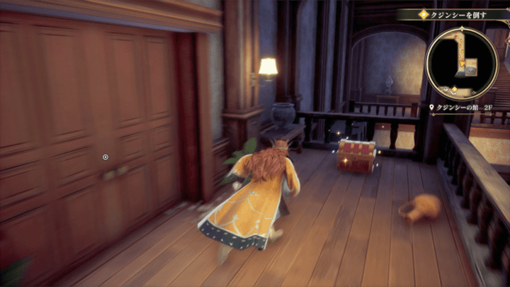 Romancing Saga 2 - Assault on Somon 10