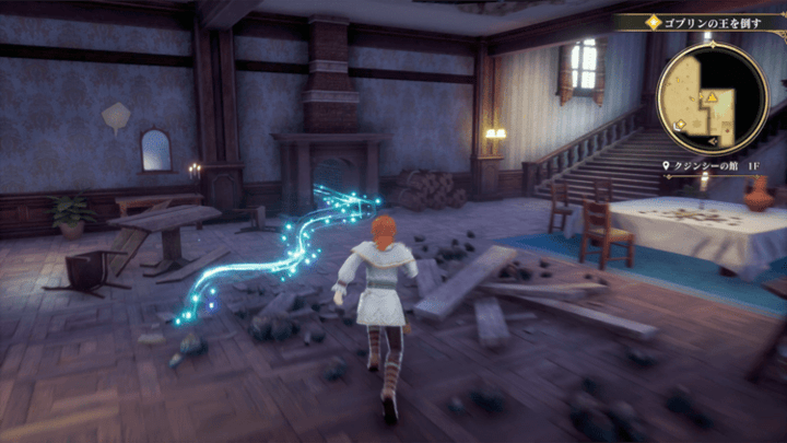 Romancing Saga 2 - After Succession 5