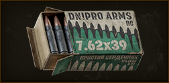 7.62x39mm PS