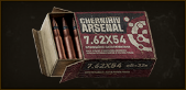 7.62x54mm B-32