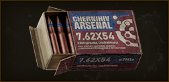 7.62x54mm 7N1