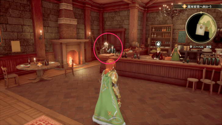 Romancing Saga 2 - Conquering Nibel 6