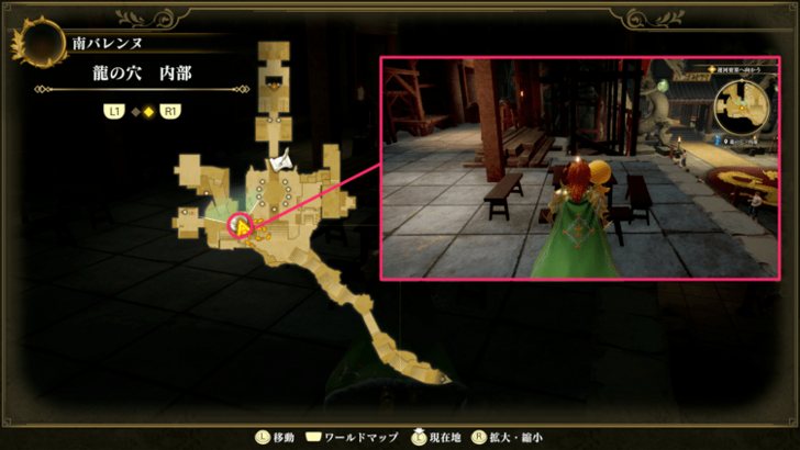 Romancing Saga 2 - Conquering Nibel - Mr. S 1