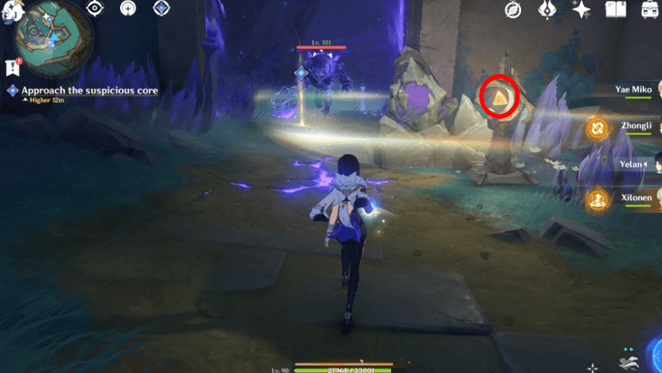 Genshin Impact - Palace of the Vision Serpent - Remove the Abyssal Vortice