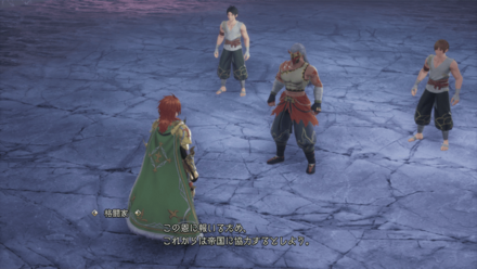 Romancing Saga 2 - Conquering Nibel 12