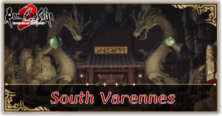 Romancing Saga 2 - South Varennes