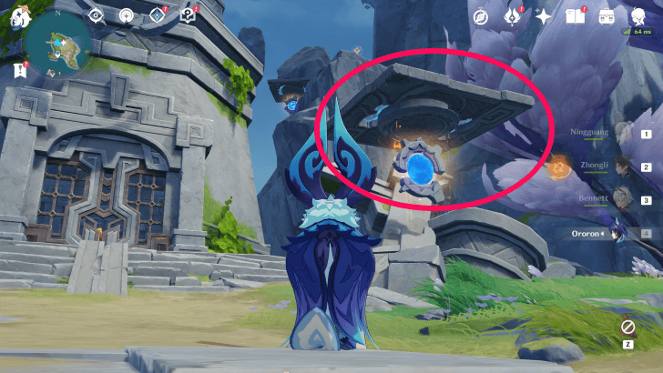 Genshin Impact - The Lone Isle Named Night Blue Platforms