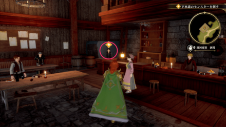 Romancing Saga 2 - Canal Fortress 3