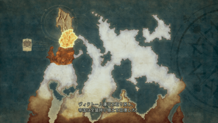 Romancing Saga 2 - Canal Fortress 7