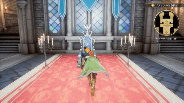 Romancing Saga 2 - North Longit  5