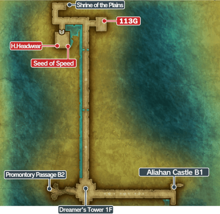 Dragon Quest 3HD2DR - Dreamer