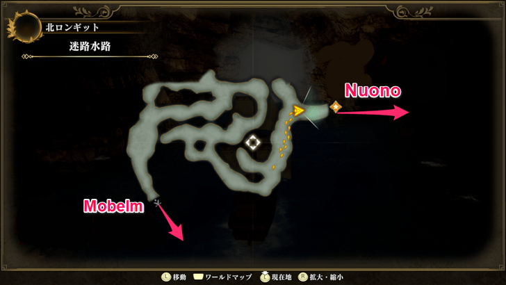 Romancing Saga 2 - North Longit  11