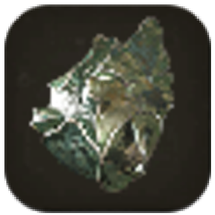 Stone Heart Artifact