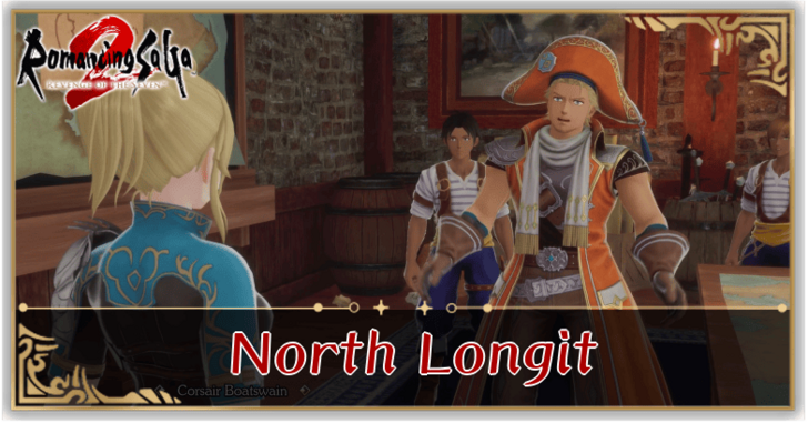 Romancing Saga 2 - North Longit