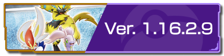 Pokemon UNITE - Version 1.16.2.9 Patch Notes Partial Banner.png