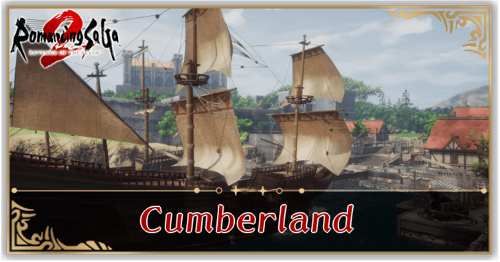 Romancing Saga 2 - Cumberland
