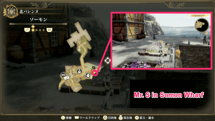 Romancing Saga 2 - Cumberland - Mr S 1