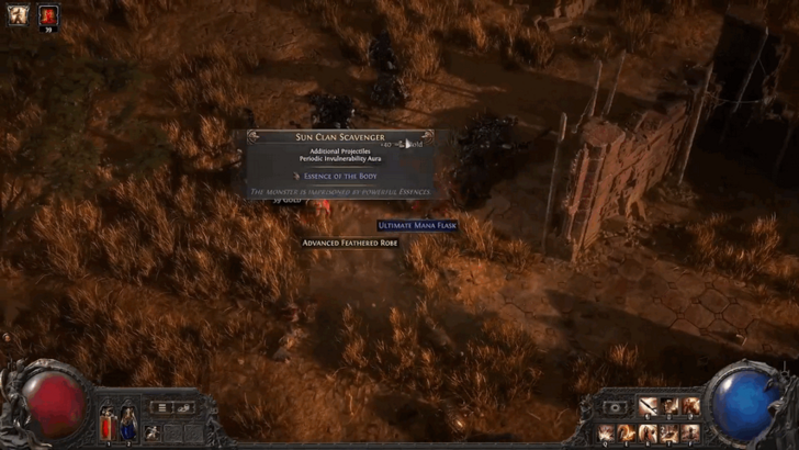 Dropped by Enemies Trapped in Essences