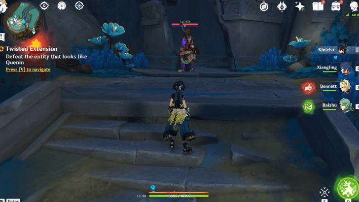 Genshin Impact Incidents Are Ever Sudden Walkthrough - Defeat the entity that looks like Quenin