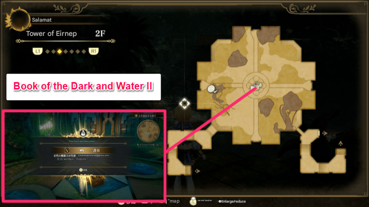 Book of the dark and water II