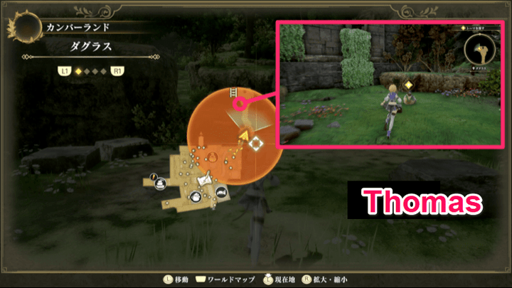 Romancing Saga 2 - Cumberland 5