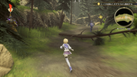 Romancing Saga 2 - Cumberland 7