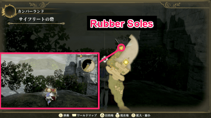 Romancing Saga 2 - Cumberland 13